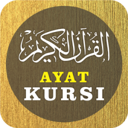 Ayat Kursi MP3 dan Teks Lengkap иконка