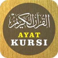 Ayat Kursi MP3 dan Teks Lengkap on 9Apps
