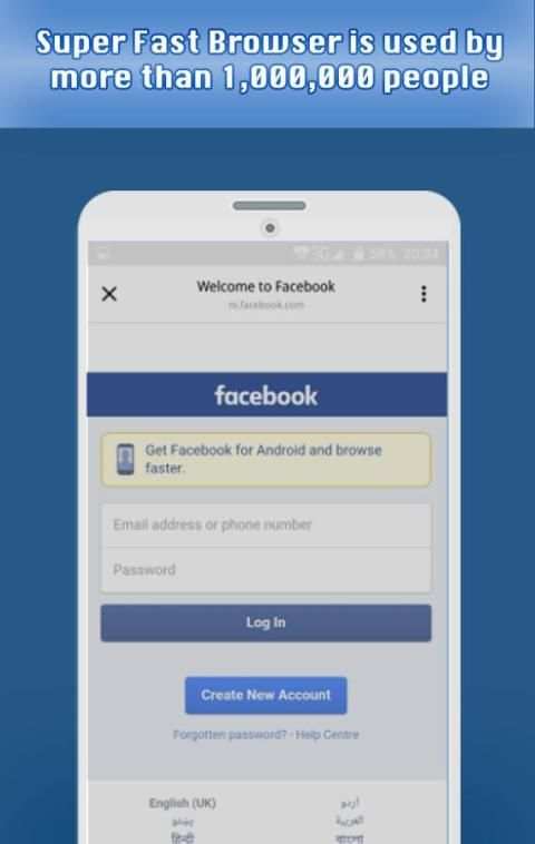 8G Web Browser 2 تصوير الشاشة