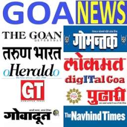 Goa News - All newspaper