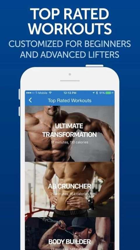 Gym Workout скриншот 3