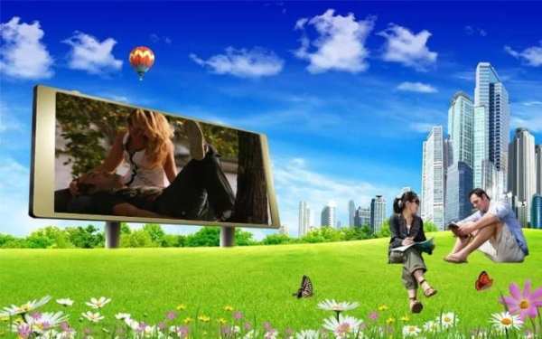 Miracle Fun Frames On Hoarding скриншот 2