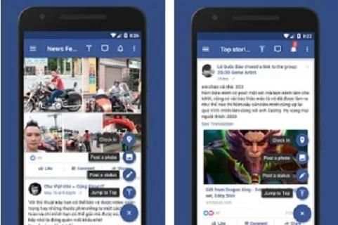 Install For Messenger Facebook Fb Lite Free 1 تصوير الشاشة