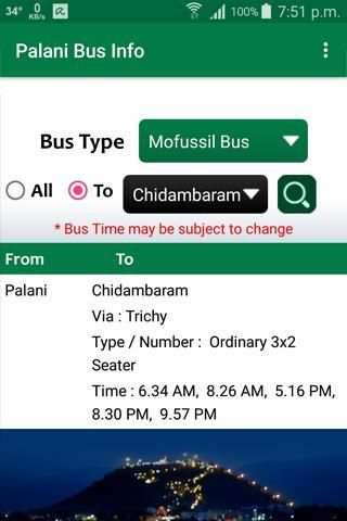 Palani Bus Info screenshot 7