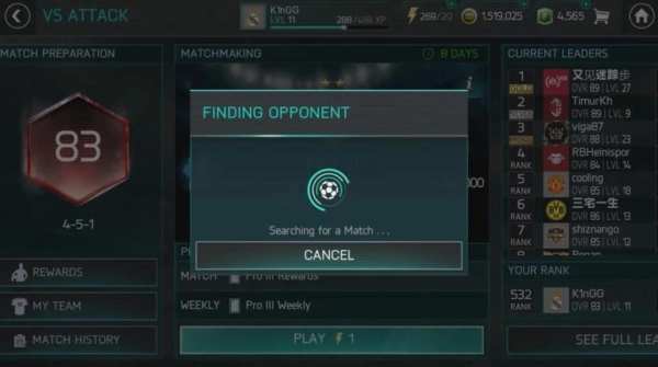Guia FIFA 18 MOBILE screenshot 3