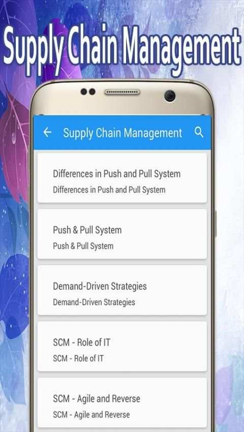 Supply Chain Management скриншот 3