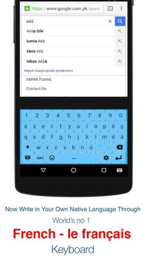 French Keyboard 3 تصوير الشاشة