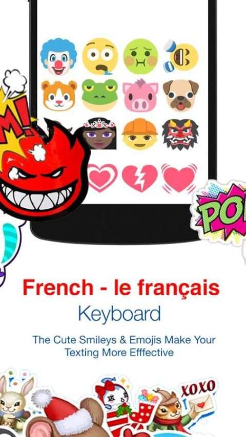 French Keyboard 2 تصوير الشاشة