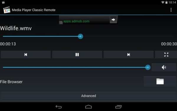 Media Player Classic Remote screenshot 7