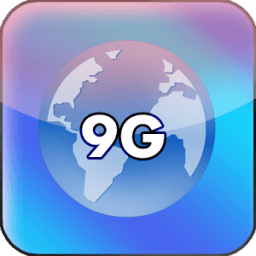 ikon Super 9G Browser 2018