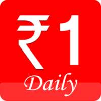 1 Rupya Daily