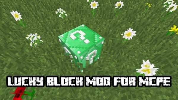 Lucky block Mod for MCPE screenshot 2