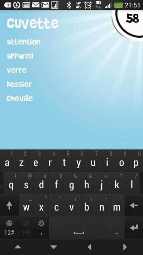 Fast Type - Keyboard Training скриншот 4