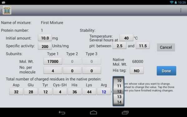 Mixture Editor for Android 7 تصوير الشاشة