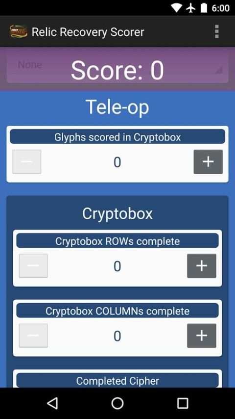 FTC Relic Recovery Scorer स्क्रीनशॉट 2