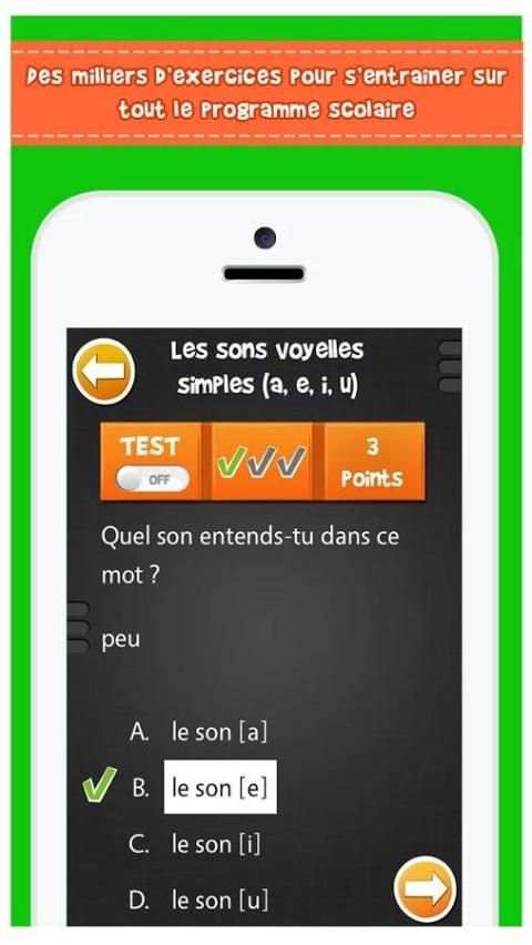 iTooch Français CE1 скриншот 4