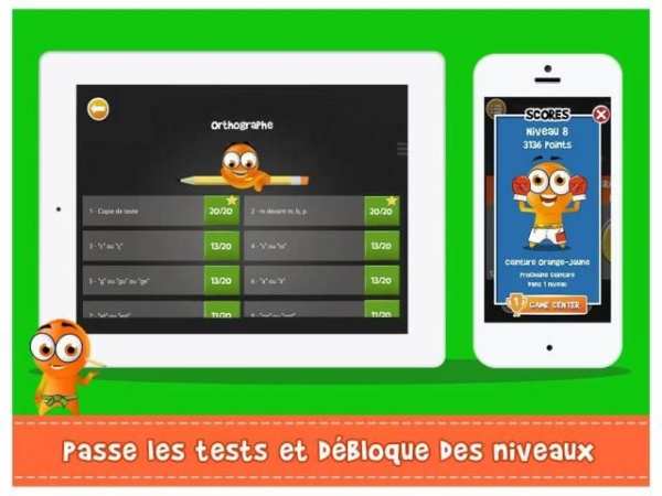 iTooch Français CE1 скриншот 7