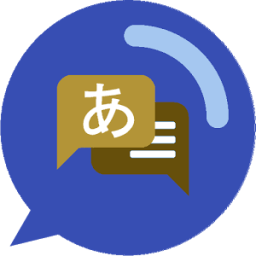 Language Groups for Whatsapp icon