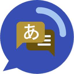 All Language Groups For Whatsapp 3.0