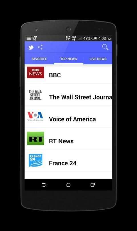 World News 7 تصوير الشاشة