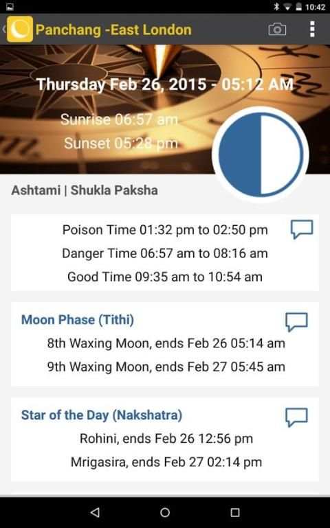 Panchang स्क्रीनशॉट 2