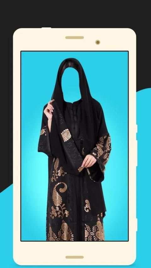 Hijab Woman Photo Maker स्क्रीनशॉट 1
