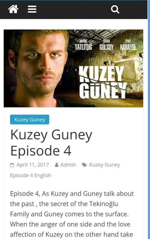 KineMania TV screenshot 1