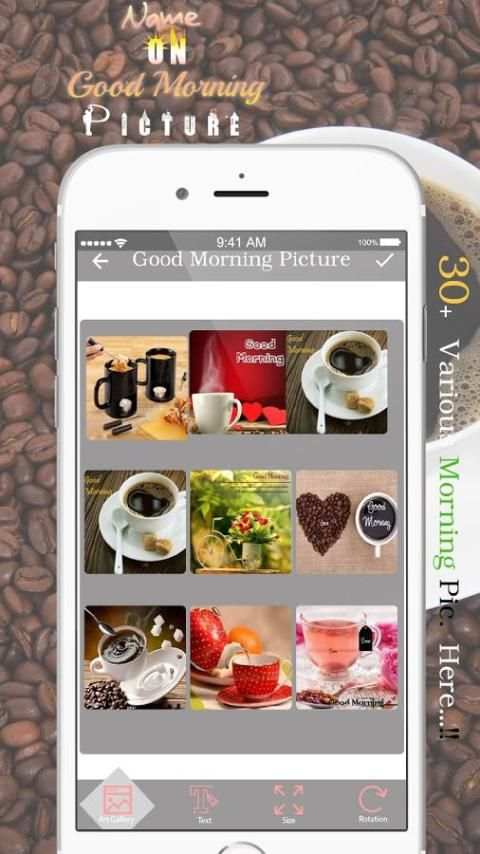 Name On Good Morning Pics скриншот 4