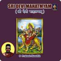 Sri Devi Mahatmyam 2 on 9Apps