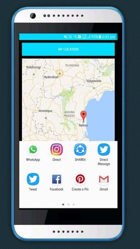 Share Location 1 تصوير الشاشة