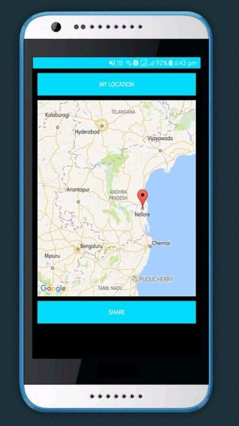 Share Location скриншот 2
