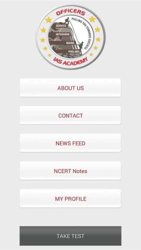 Officers IAS Academy 7 تصوير الشاشة