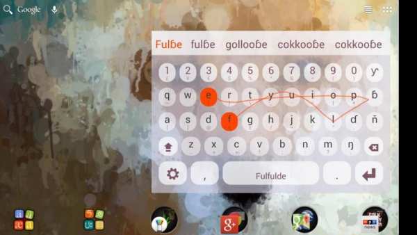 Fulfude Keyboard Plugin screenshot 2