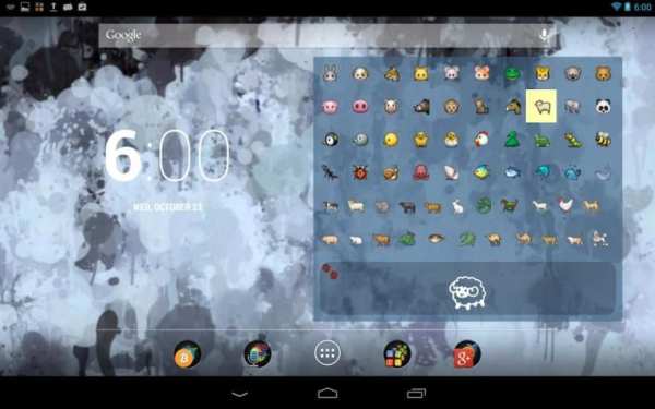 Fulfude Keyboard Plugin скриншот 1