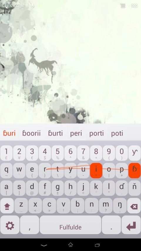 Fulfude Keyboard Plugin скриншот 3