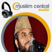 Sadaqat Ali - Quran on 9Apps