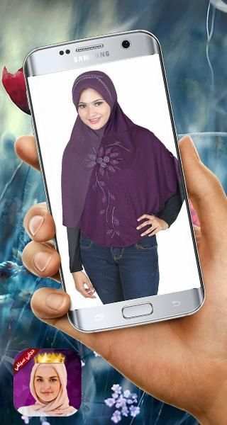 حجاب سيلفي screenshot 3