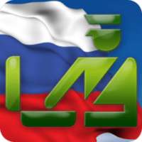 Russian Custom Rules on 9Apps
