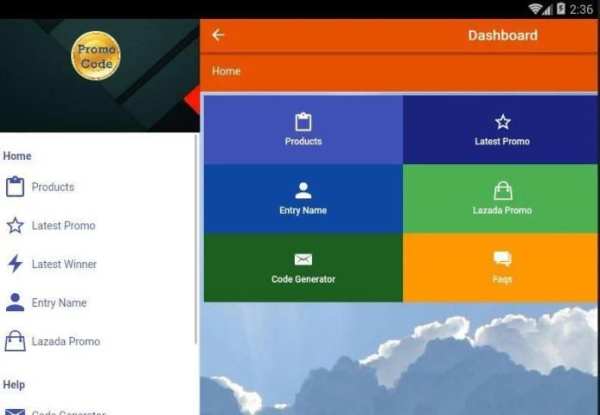 PROMO CODE GENERATOR 2017 screenshot 1