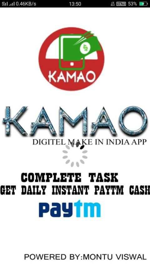 Kamao : Paytm Cash screenshot 4
