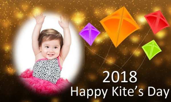 Kite Photo Frames screenshot 3
