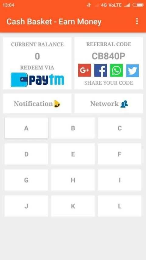 Cash Basket screenshot 3