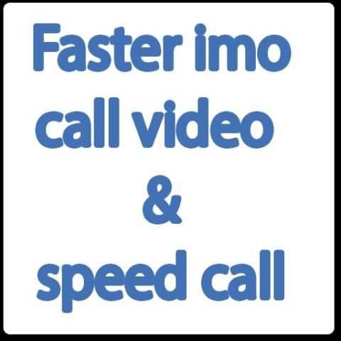 faster imo screenshot 2