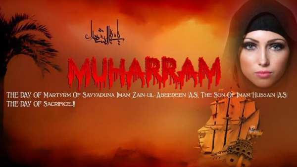 Muharram Photo Frame And Editor 1 تصوير الشاشة