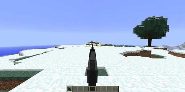 MOD Guns screenshot 2