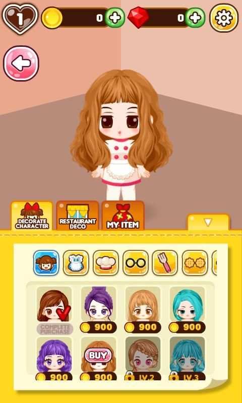 My Cooking Town screenshot 4