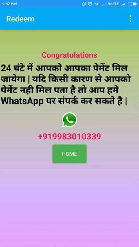 Free PayTm Cash : Earn Daily Paytm Cash screenshot 1