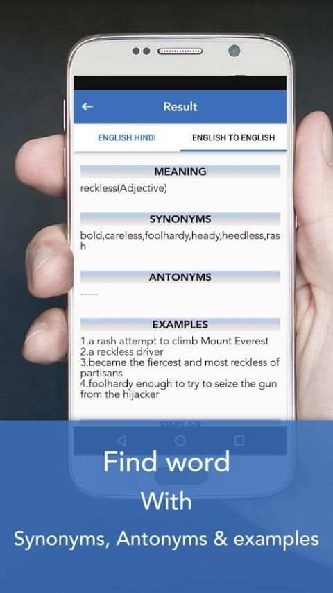 English To Hindi Convertor screenshot 3