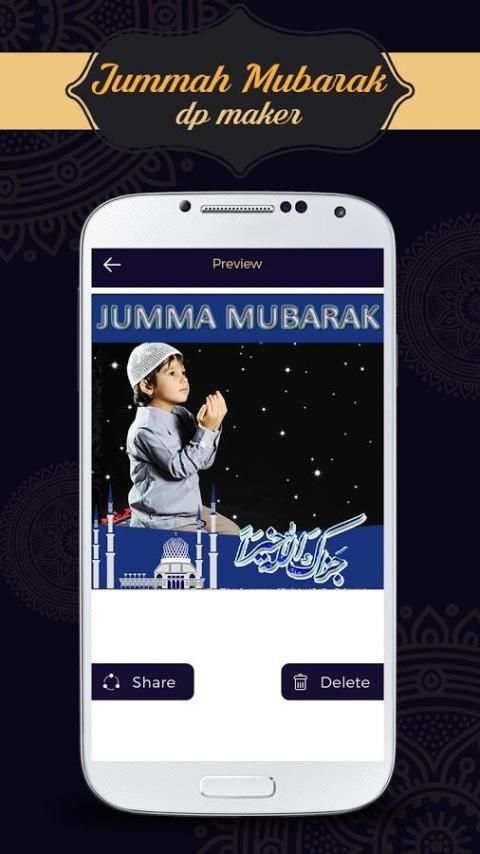 Jummah Mubarak Profle Dp Maker screenshot 1