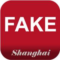 Shanghai Fake Market